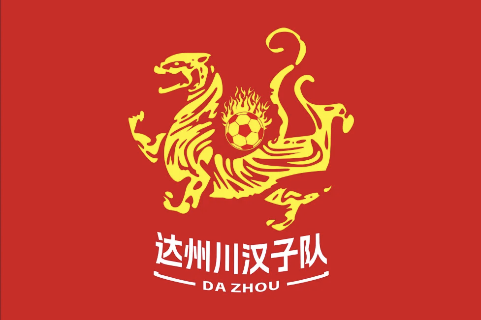 队名, 川超达州队 队名, 川超达州队