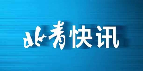 此项赛事由, 常州站 此项赛事由, 常州站