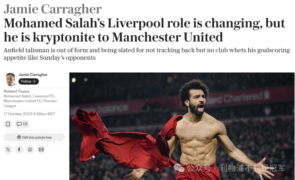 刻的, news, 必然明白