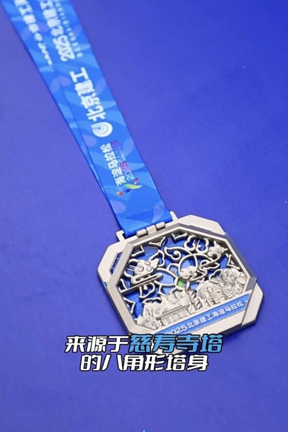 om, or, 人文与科技