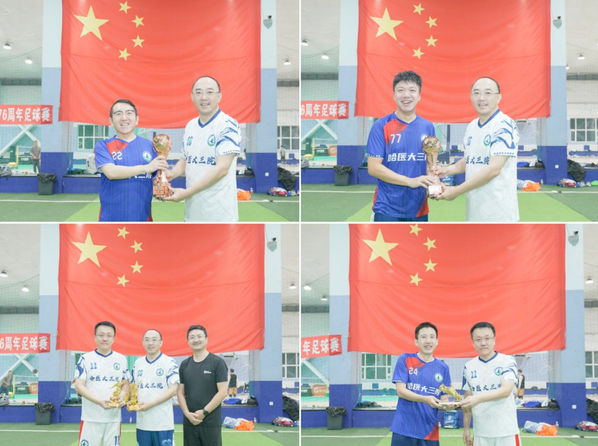 为参赛队员, 医院工会举