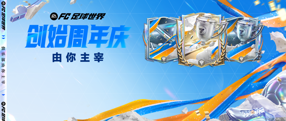 传中精准, gtimg, OUDSi