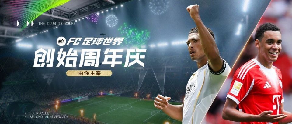 gjaAA, 里瓦尔多作, YoAA